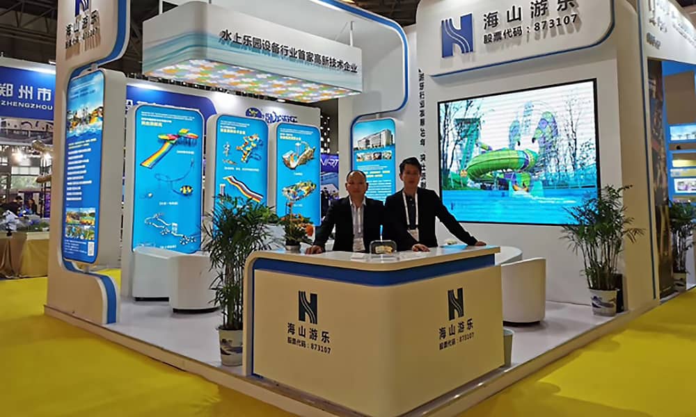 快盈展会现场 快盈展会现场