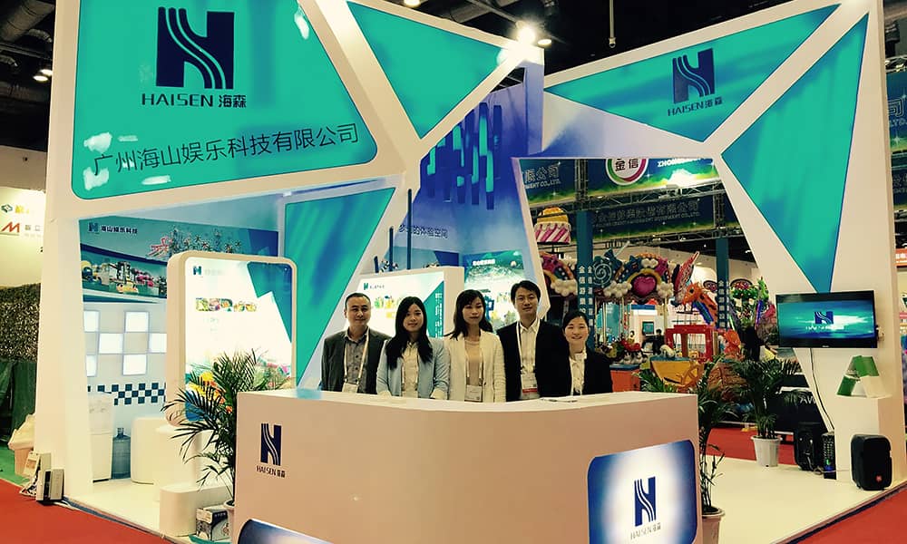 2015年9月,快盈与您相聚上海世博展馆 2015年9月,快盈与您相聚上海世博展馆