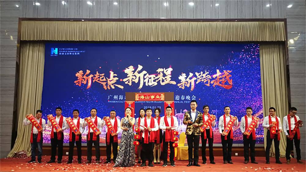 大合唱——团圆饭 大合唱——团圆饭