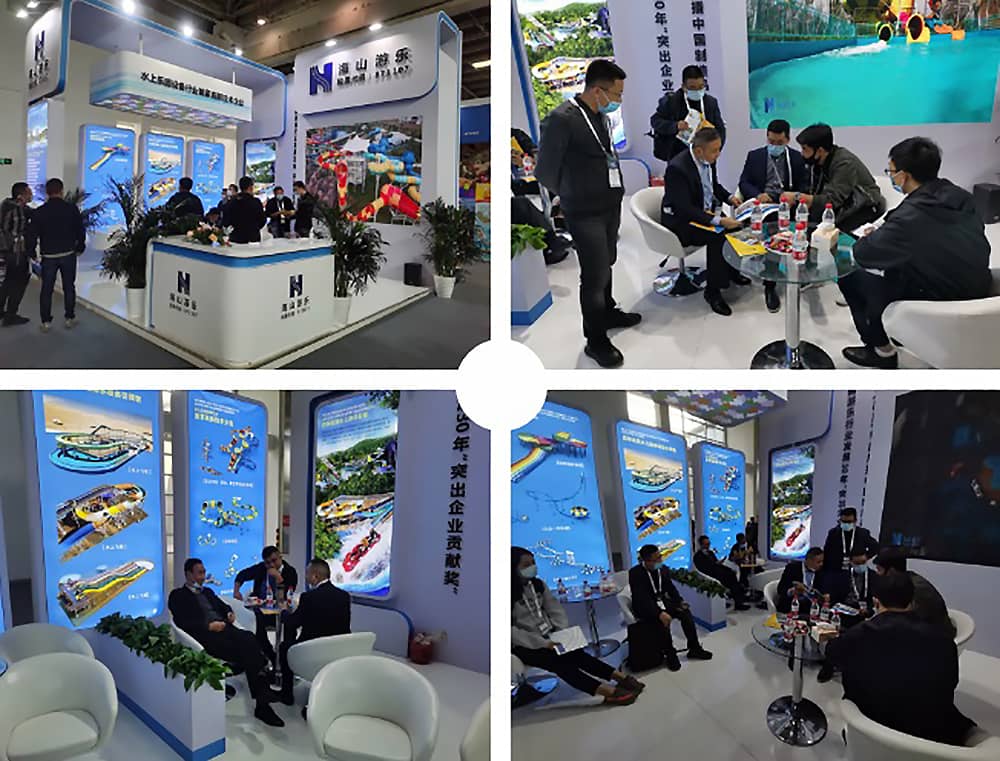 快盈游乐展会现场