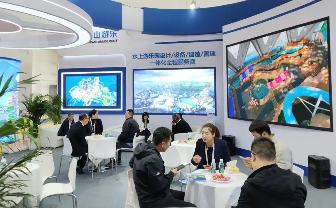 齐聚北京，共绘蓝图 | 快盈游乐亮相2025北京国际游乐展，展现行业领军者风采